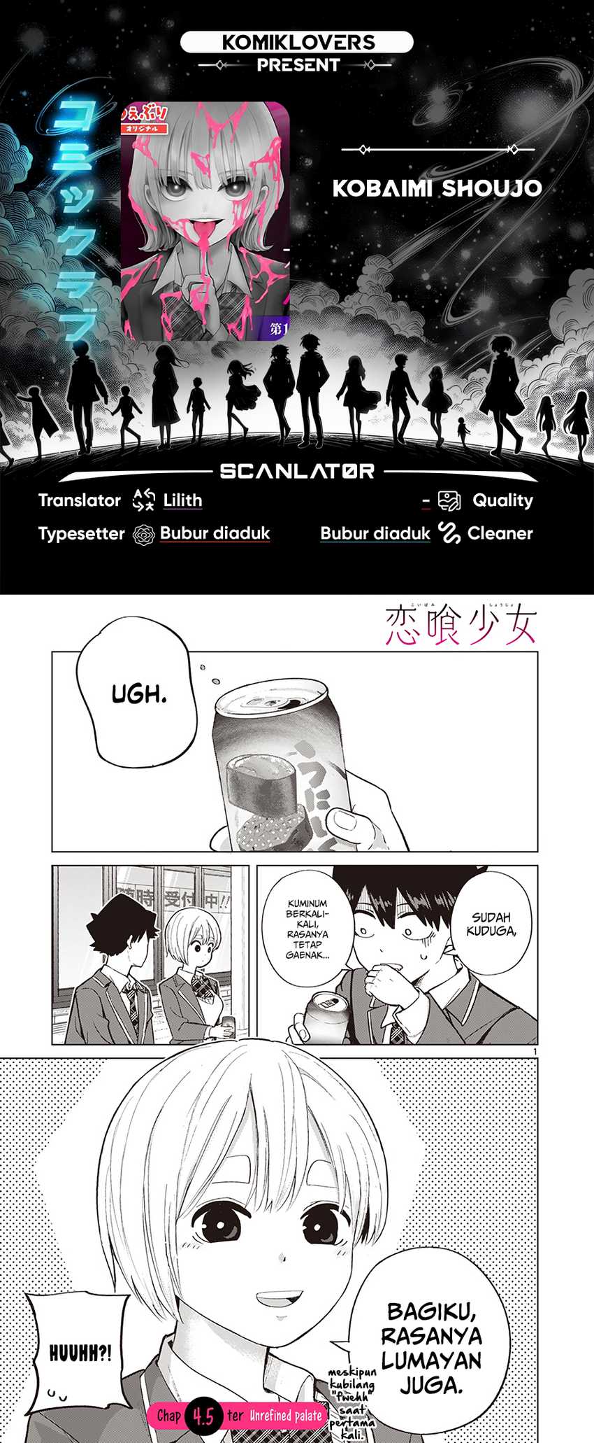 Komik Koibami Shoujo Chapter 04.5 gambar 1