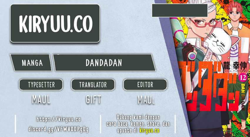 Komik DANDADAN Chapter 163 gambar 1