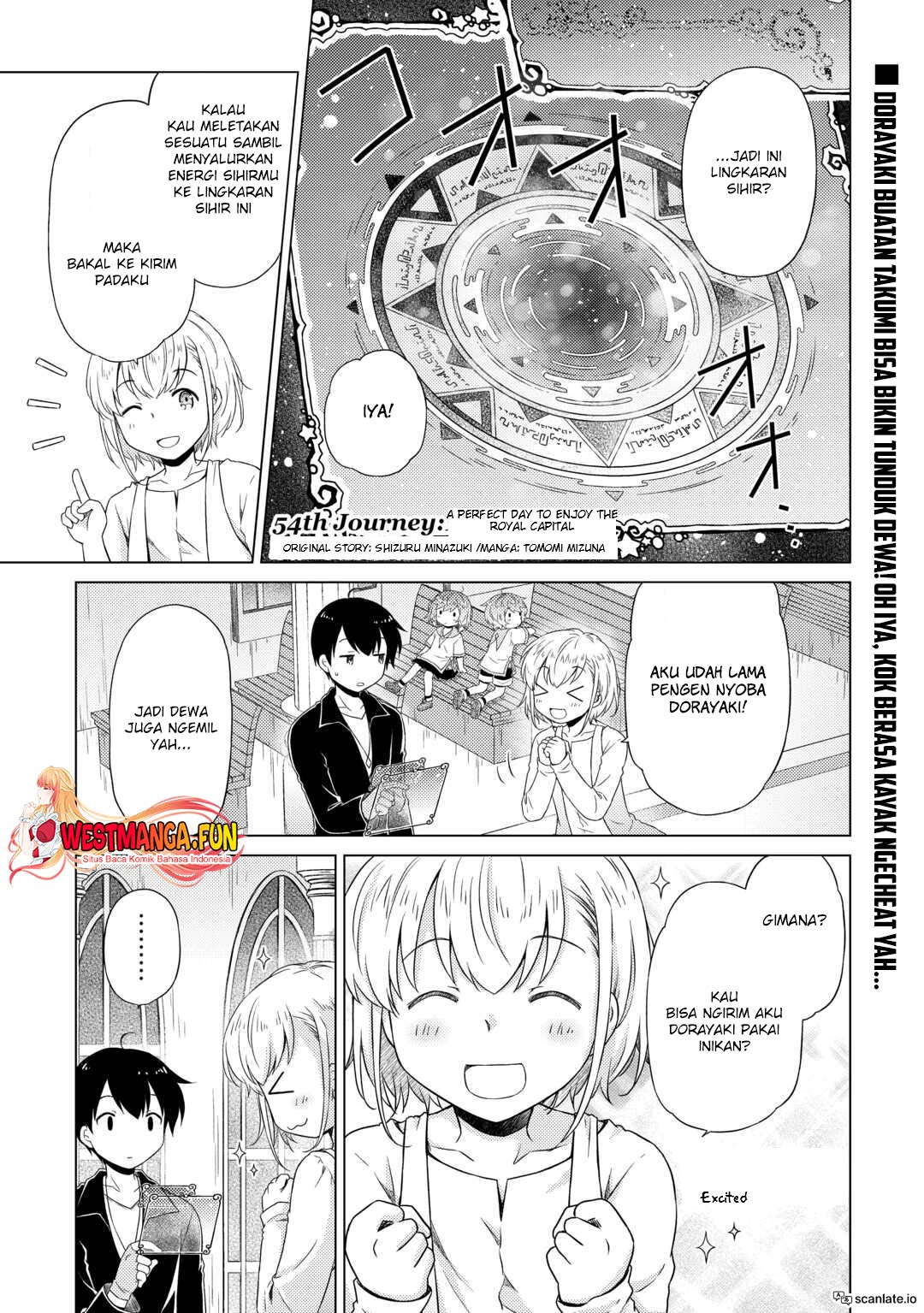 Manga Isekai Yururi Kikou: Kosodateshinagara Boukensha Shimasu Chapter 54 gambar 2
