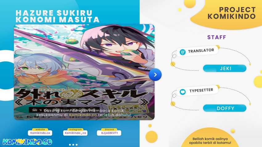 Komik Hazure Sukiru “konomi Masuta” Sukiru No Mi (tabetara Shinu) O Mugen Ni Tabe Rareru Yo Ni Natta Kudan Chapter 23.1 gambar 1