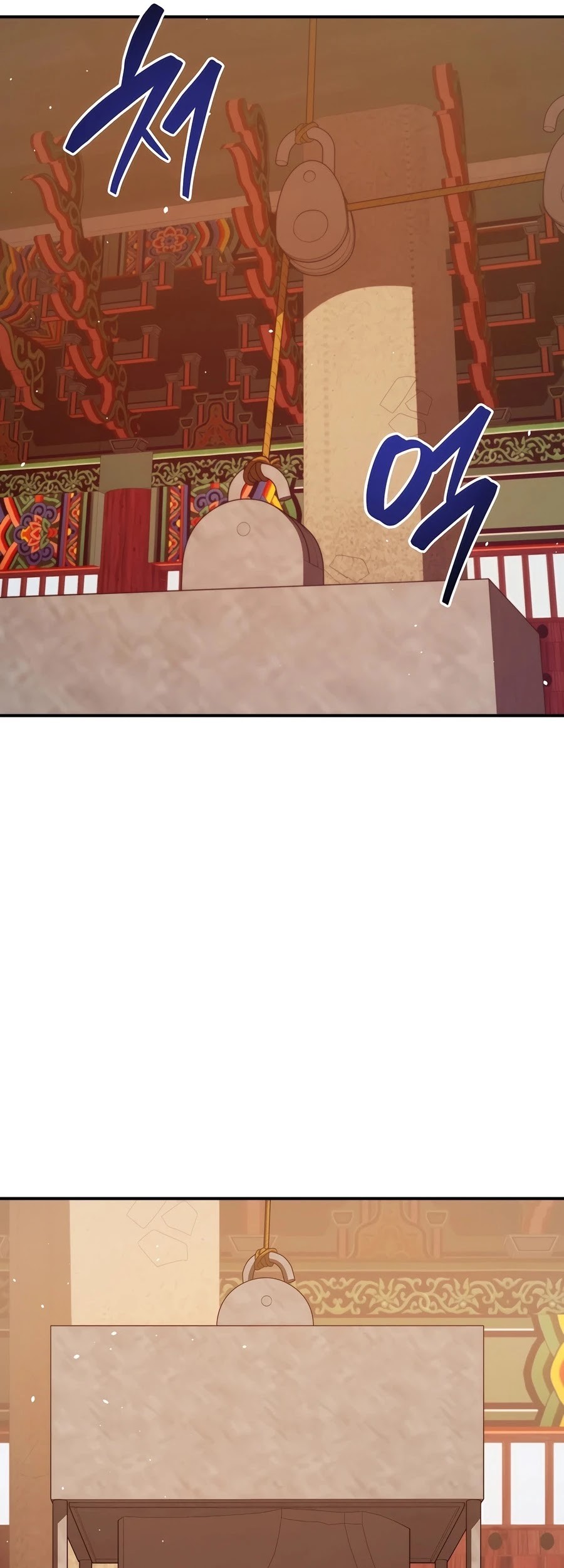 Black Corporation: Joseon Chapter 45 - Halaman 33
