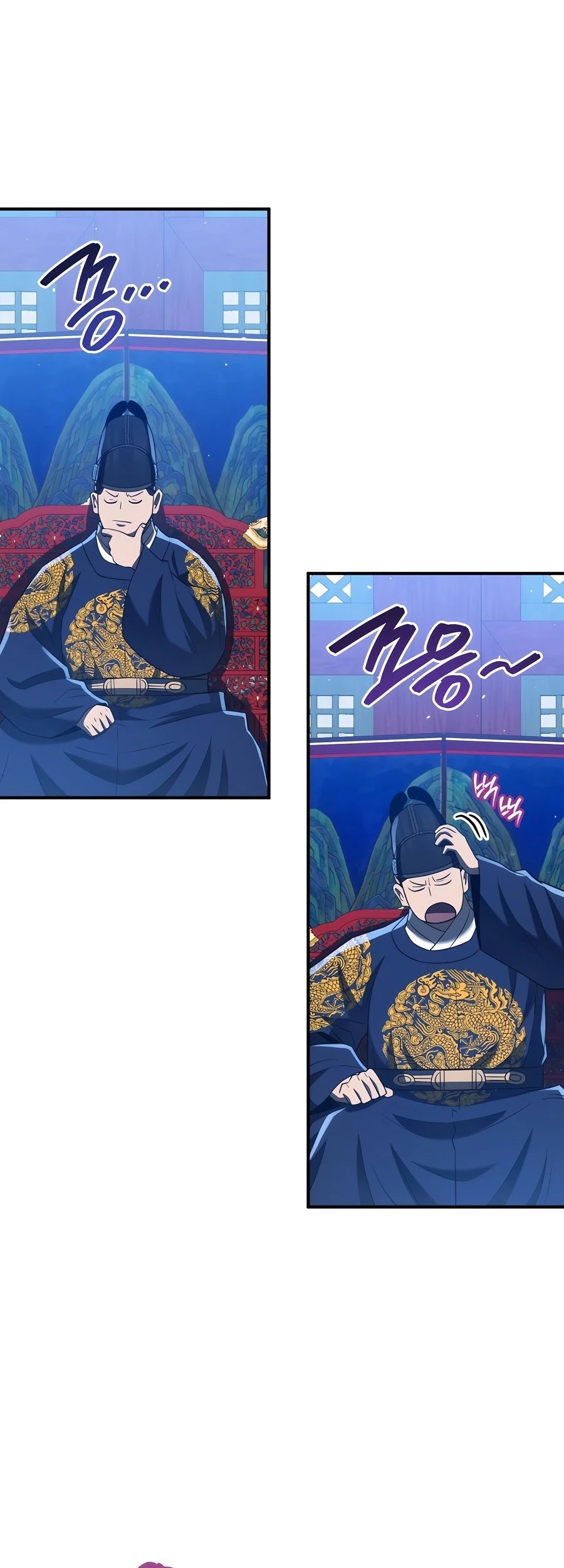 Black Corporation: Joseon Chapter 45 - Halaman 63