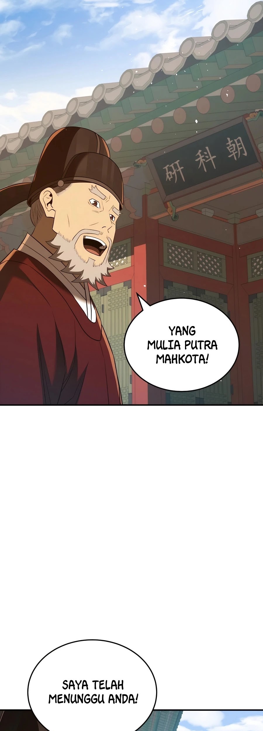 Black Corporation: Joseon Chapter 45 - Halaman 72