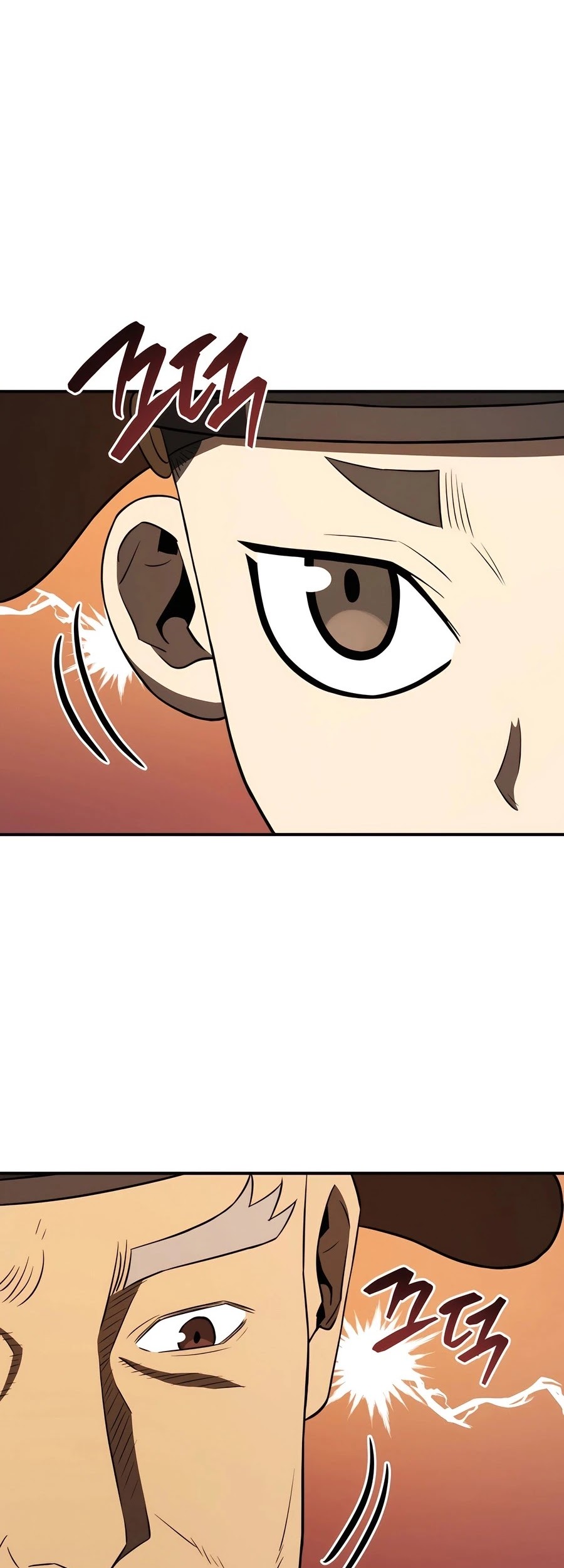 Black Corporation: Joseon Chapter 45 - Halaman 78