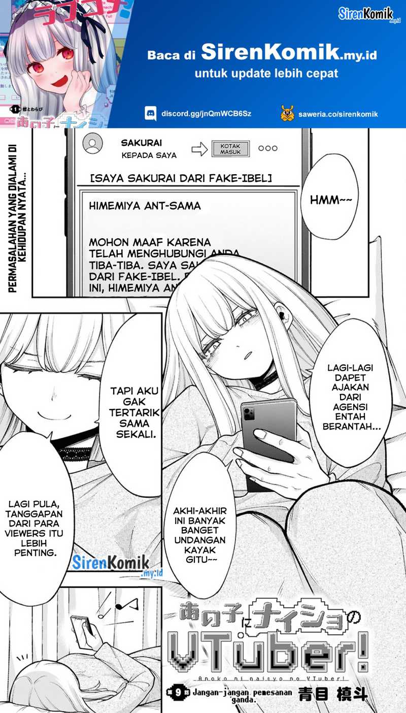 Ano Ko ni Naisho no VTUBER! Chapter 09 - Halaman 2