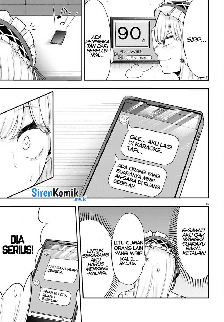 Ano Ko ni Naisho no VTUBER! Chapter 08 - Halaman 14