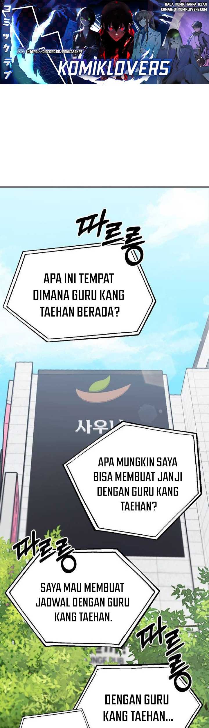 Manhwa The Heavenly Demon Will Give You a Massage Chapter 13 gambar 2