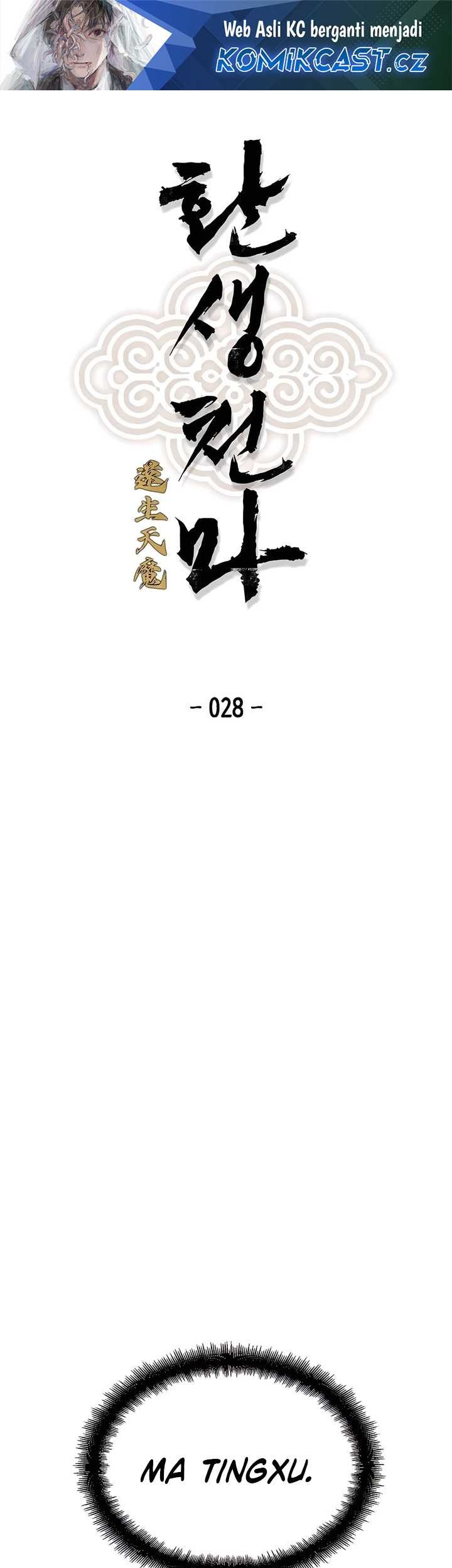 Manhwa Reborn as The Heavenly Demon Chapter 28 gambar 2