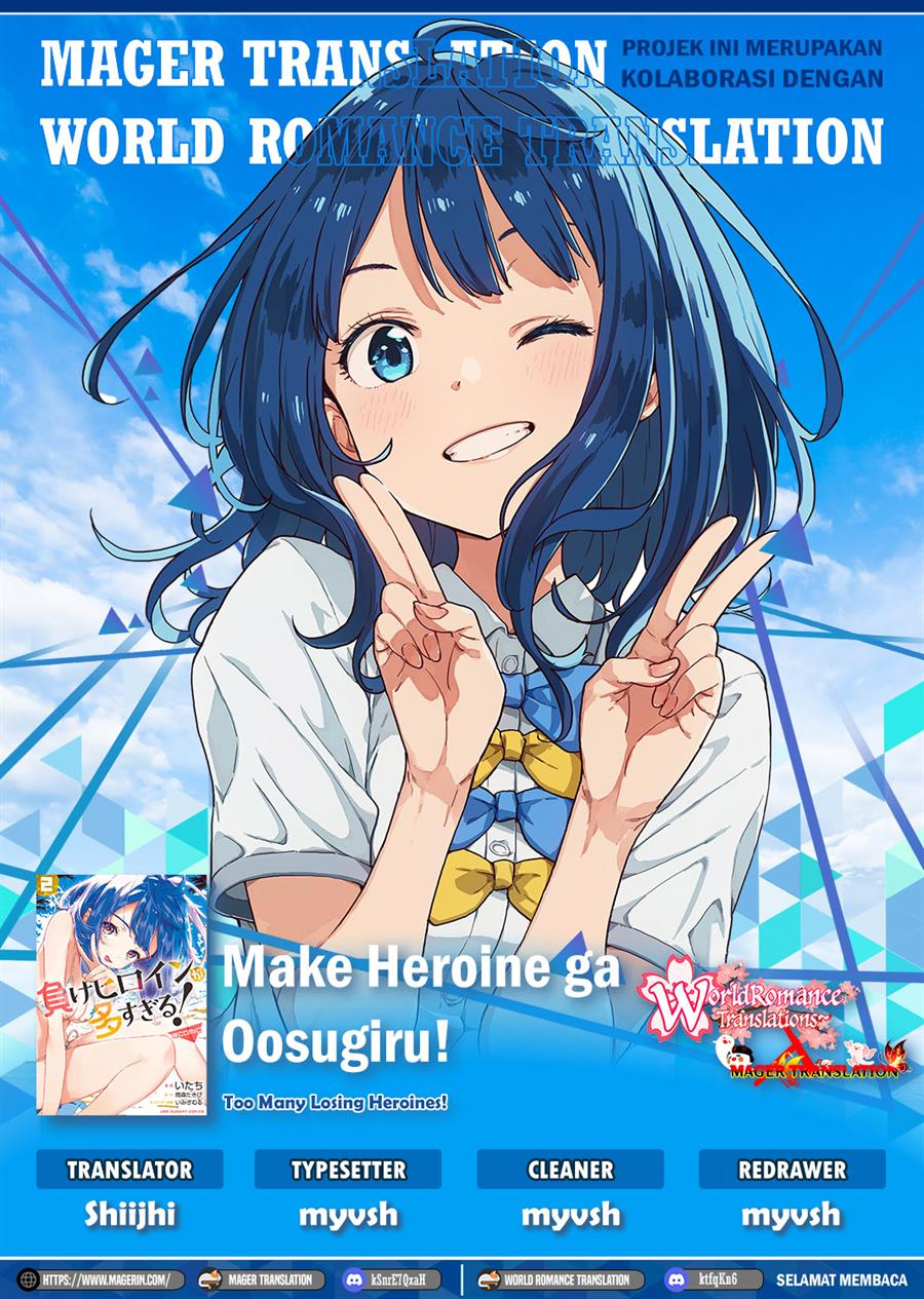 Komik Make Heroine ga Oosugiru! Chapter 10 gambar 1