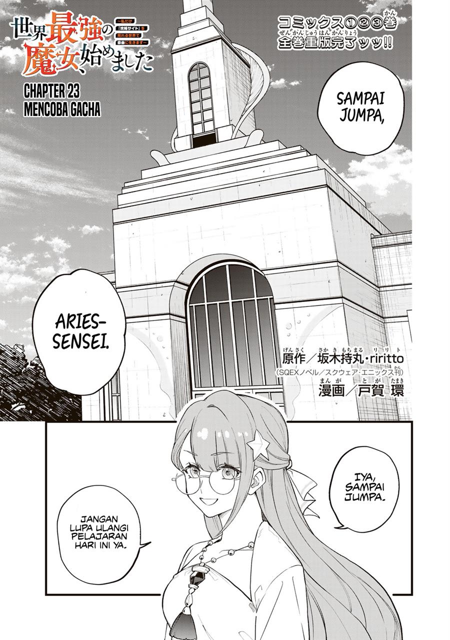 Manga Sekai Saikyou no Majo, Hajimemashita Chapter 23 gambar 2