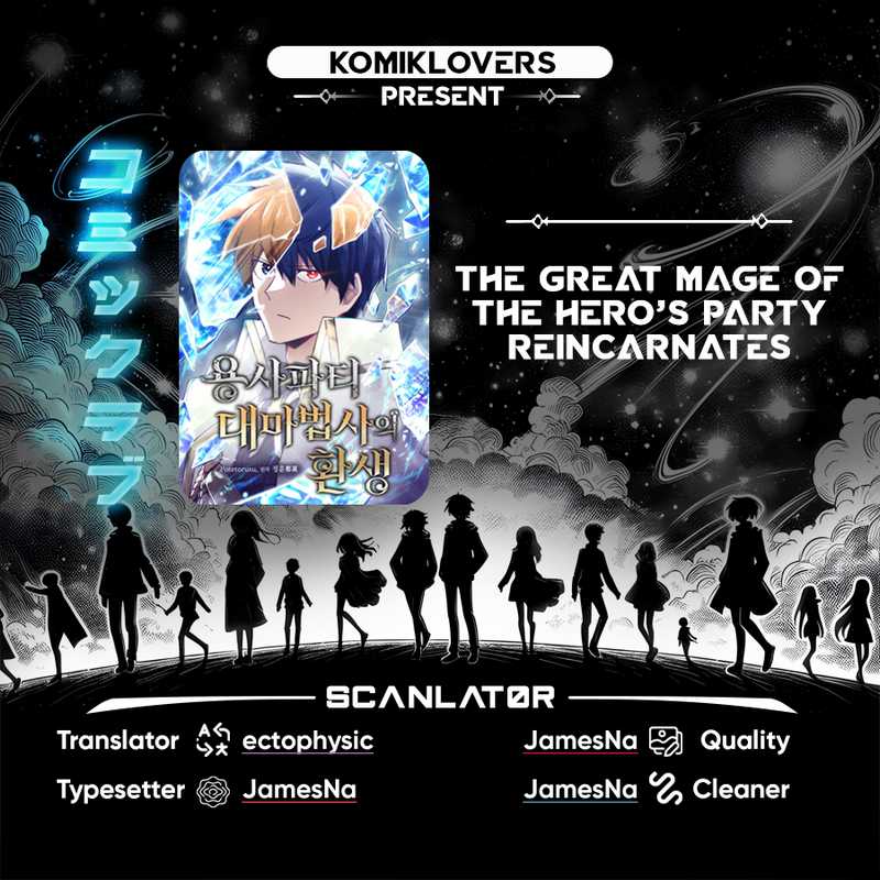 Komik The Rebirth of the Hero’s Party’s Archmage Chapter 38 gambar 1