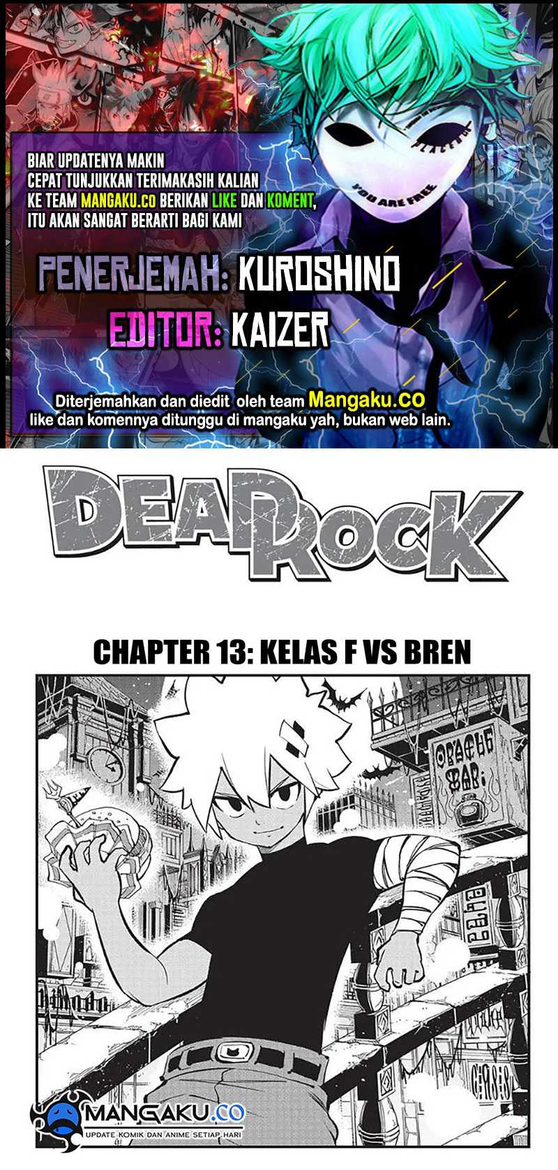 Komik Dead Rock Chapter 13 gambar 1