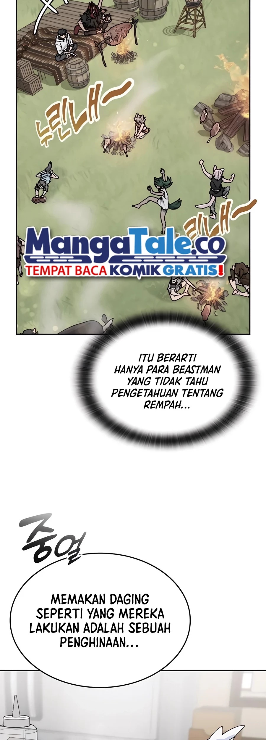 Healing Life Through Camping in Another World Chapter 21 - Halaman 14