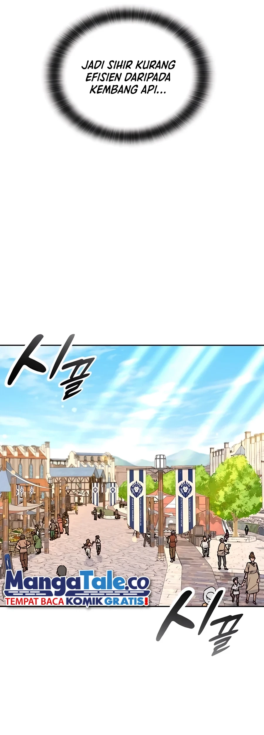 Healing Life Through Camping in Another World Chapter 21 - Halaman 41