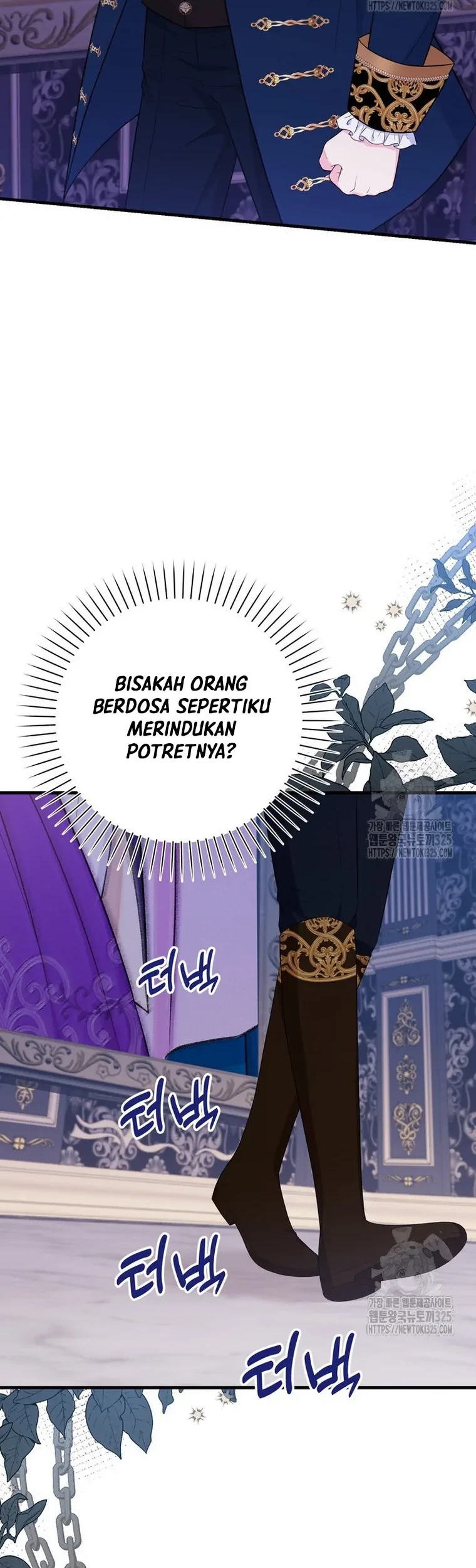 The S-Class Baby Princess Is So Strong Chapter 14 - Halaman 54