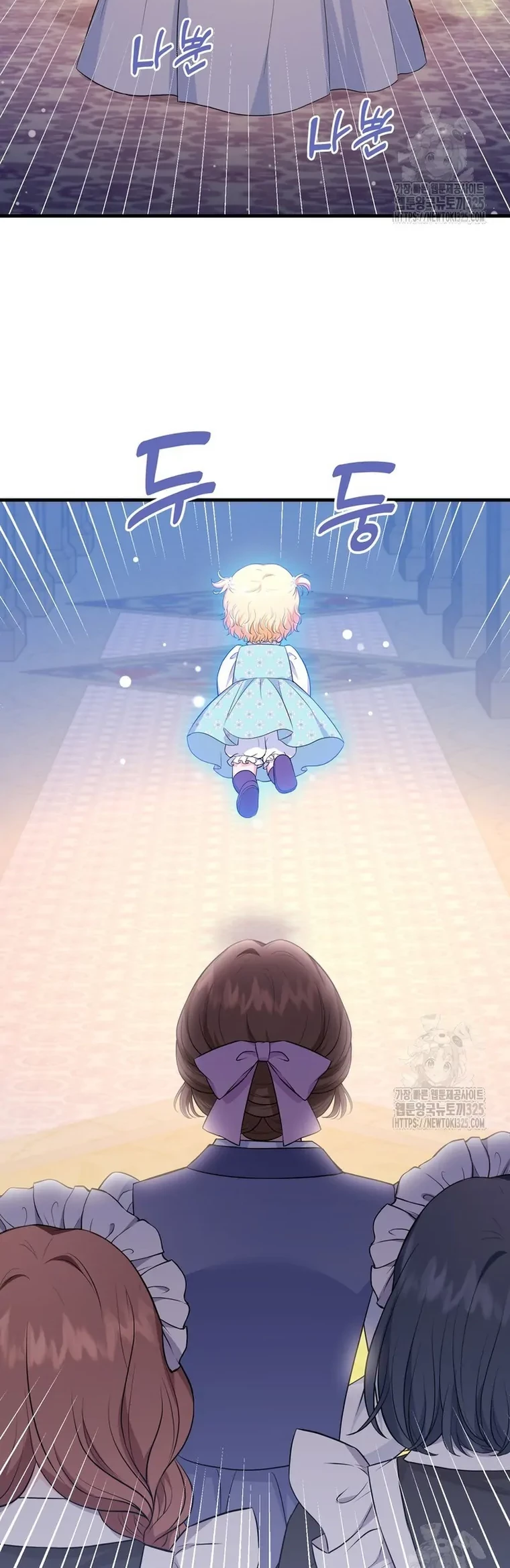 The S-Class Baby Princess Is So Strong Chapter 14 - Halaman 60