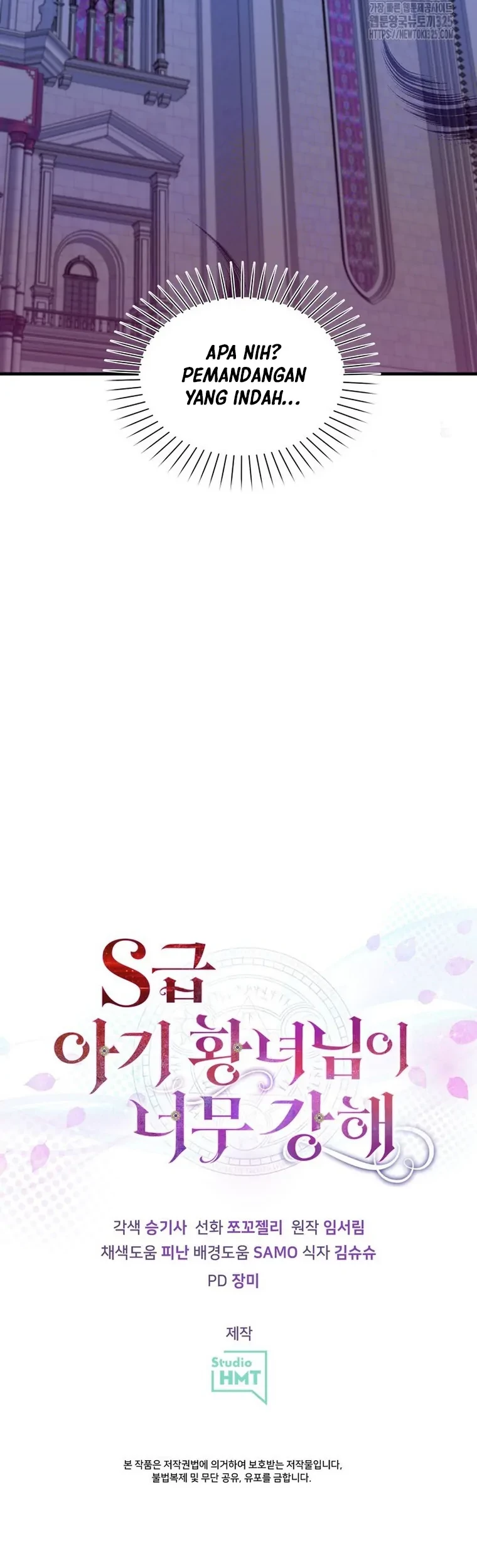 The S-Class Baby Princess Is So Strong Chapter 14 - Halaman 65