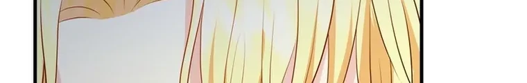 The S-Class Baby Princess Is So Strong Chapter 14 Gambar 4