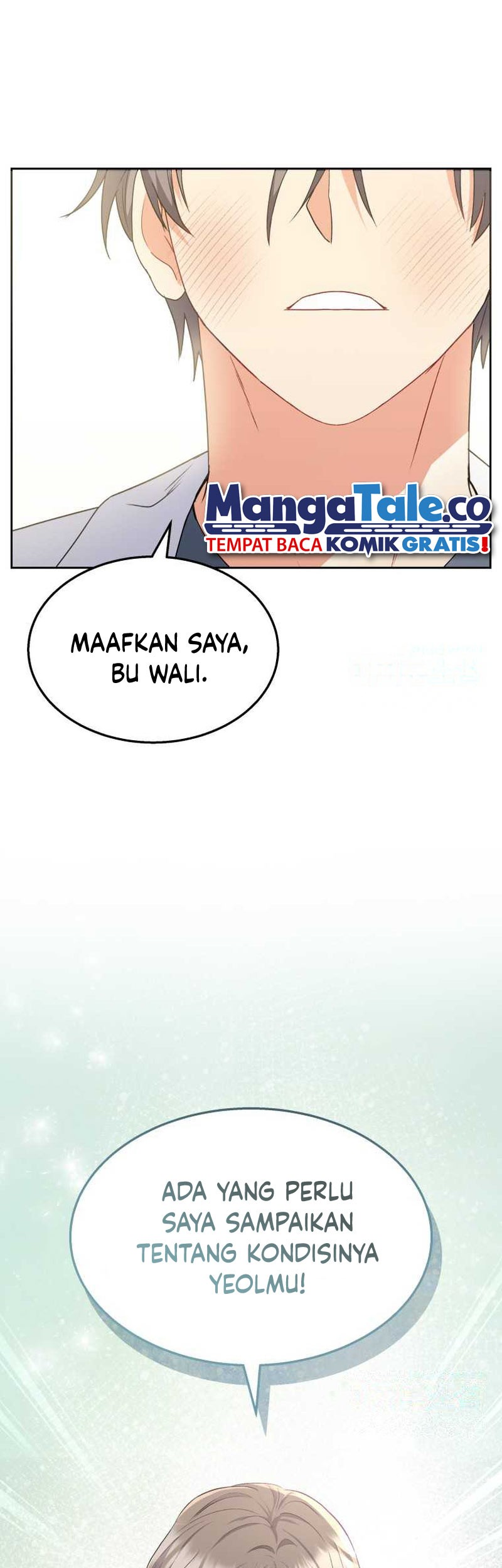 Manhwa Hello? Veterinarian! Chapter 54 gambar 2