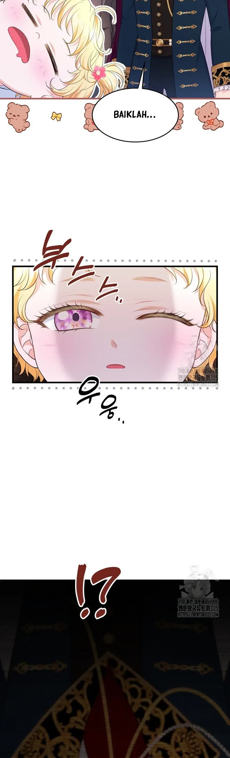The S-Class Baby Princess Is So Strong Chapter 13 - Halaman 23