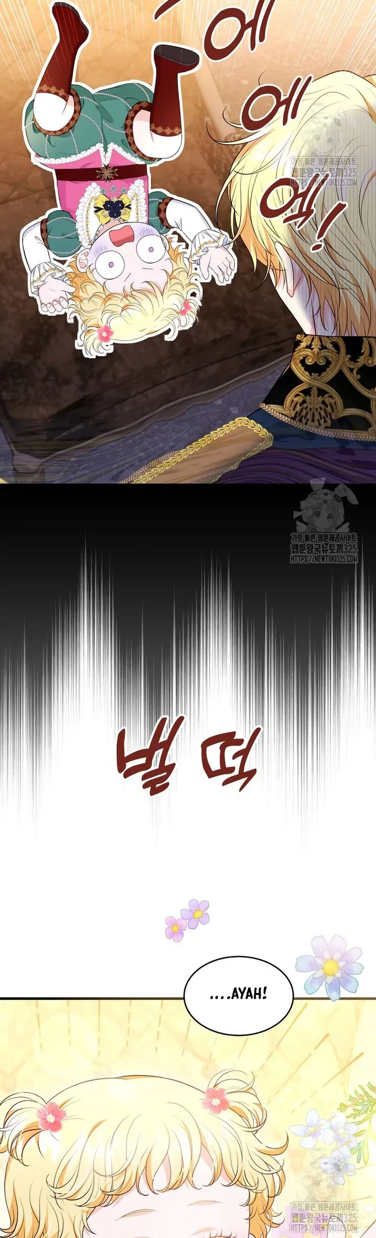 The S-Class Baby Princess Is So Strong Chapter 13 - Halaman 26