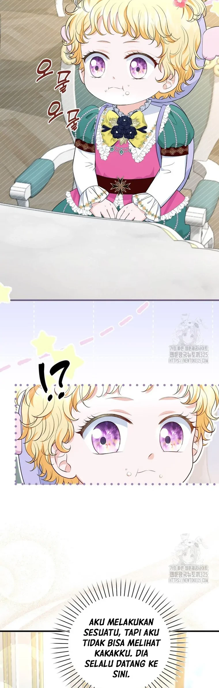 The S-Class Baby Princess Is So Strong Chapter 13 - Halaman 9