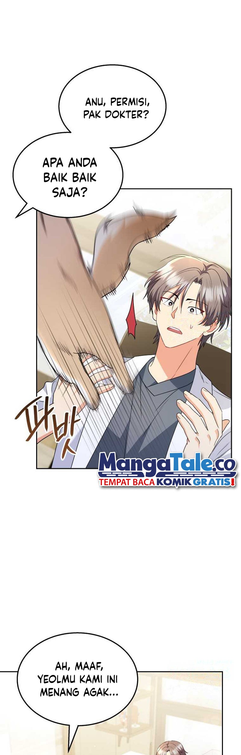 Manhwa Hello? Veterinarian! Chapter 53 gambar 2