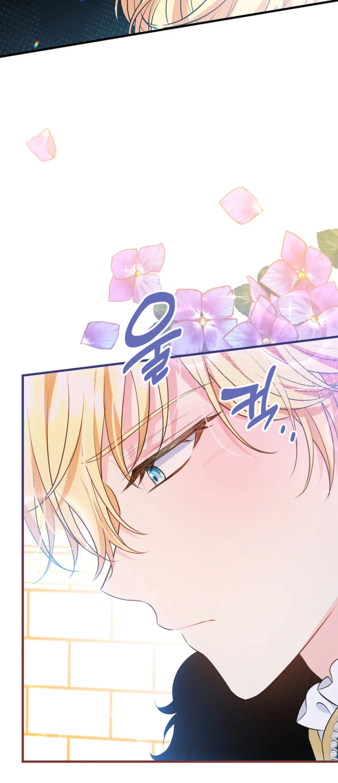The S-Class Baby Princess Is So Strong Chapter 12 - Halaman 25