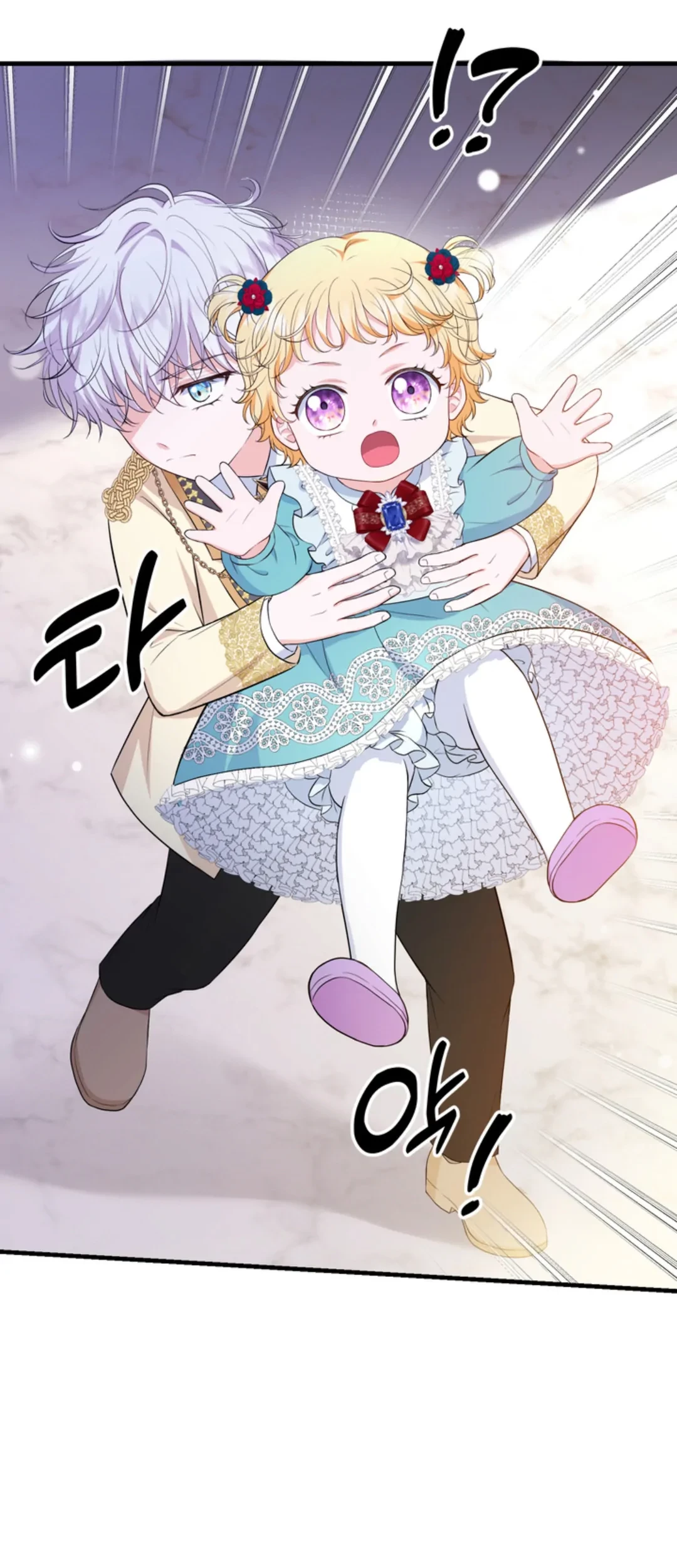 The S-Class Baby Princess Is So Strong Chapter 12 - Halaman 31