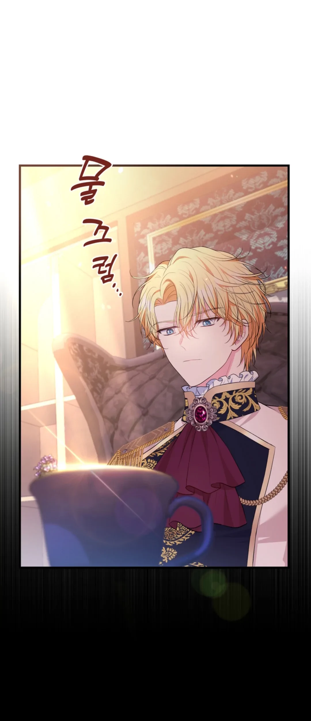 The S-Class Baby Princess Is So Strong Chapter 12 - Halaman 50