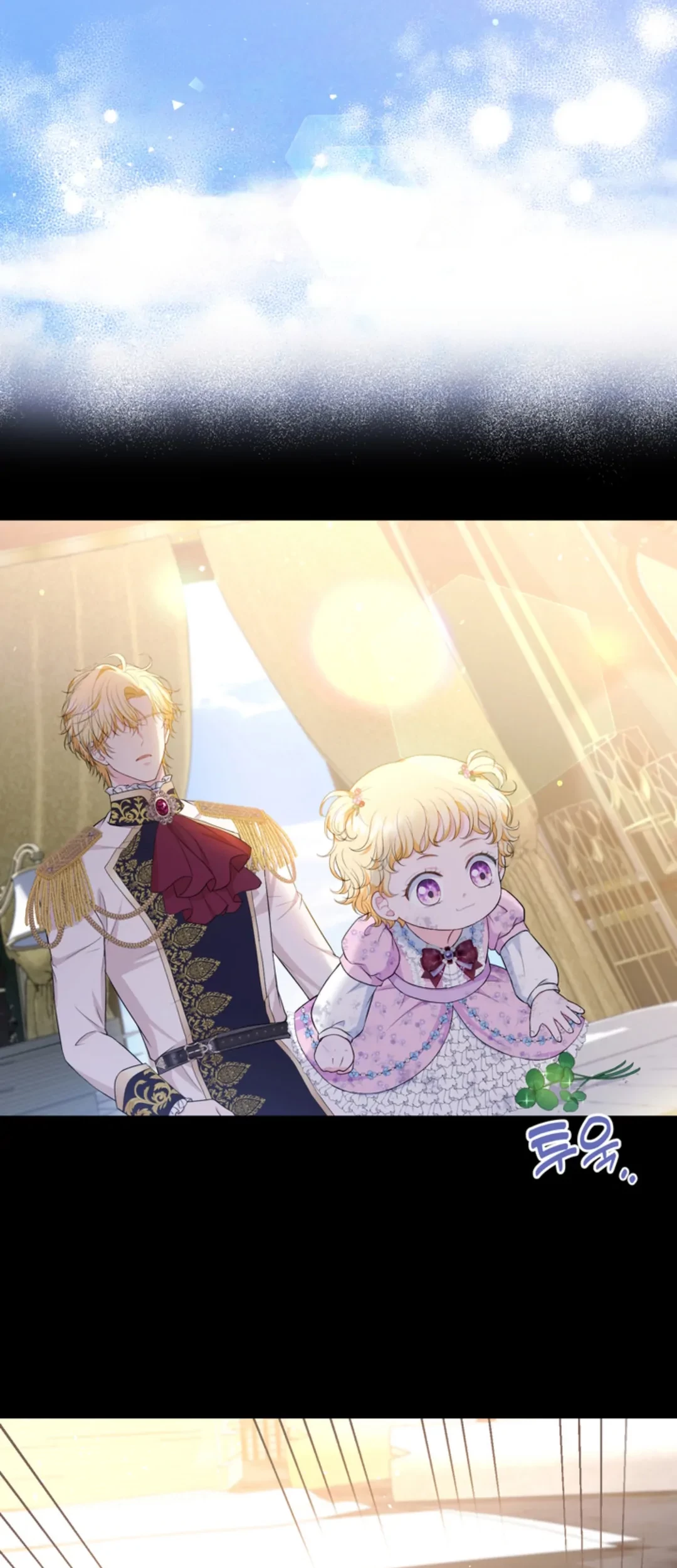 The S-Class Baby Princess Is So Strong Chapter 12 - Halaman 60