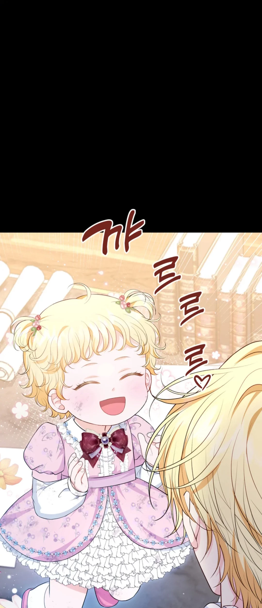 The S-Class Baby Princess Is So Strong Chapter 12 - Halaman 63
