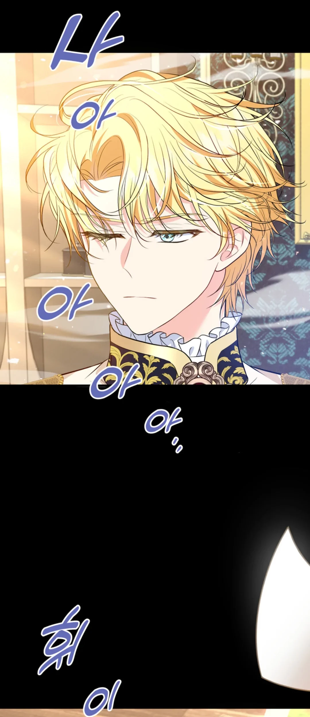 The S-Class Baby Princess Is So Strong Chapter 12 - Halaman 69