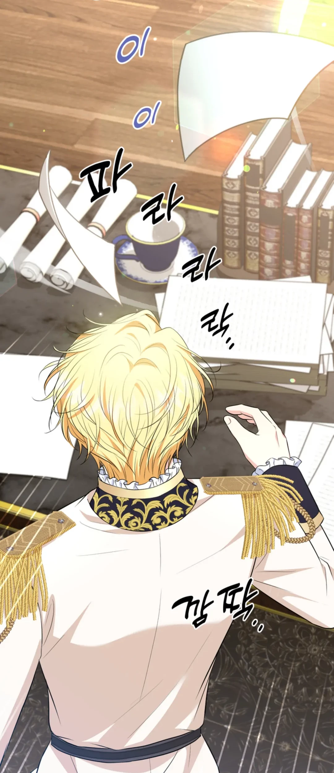 The S-Class Baby Princess Is So Strong Chapter 12 - Halaman 70