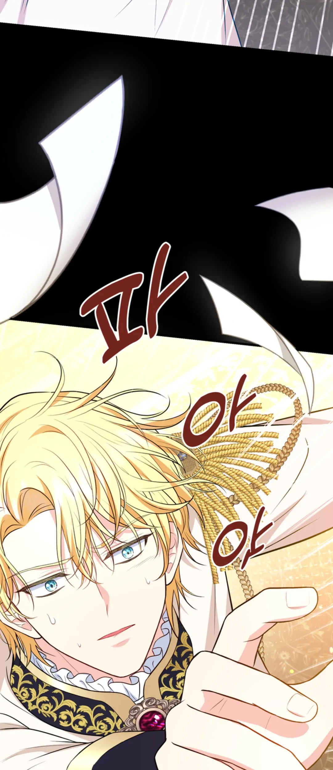 The S-Class Baby Princess Is So Strong Chapter 12 - Halaman 72