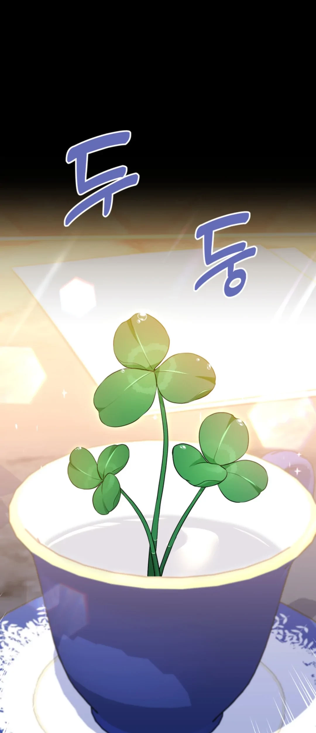 The S-Class Baby Princess Is So Strong Chapter 12 - Halaman 76
