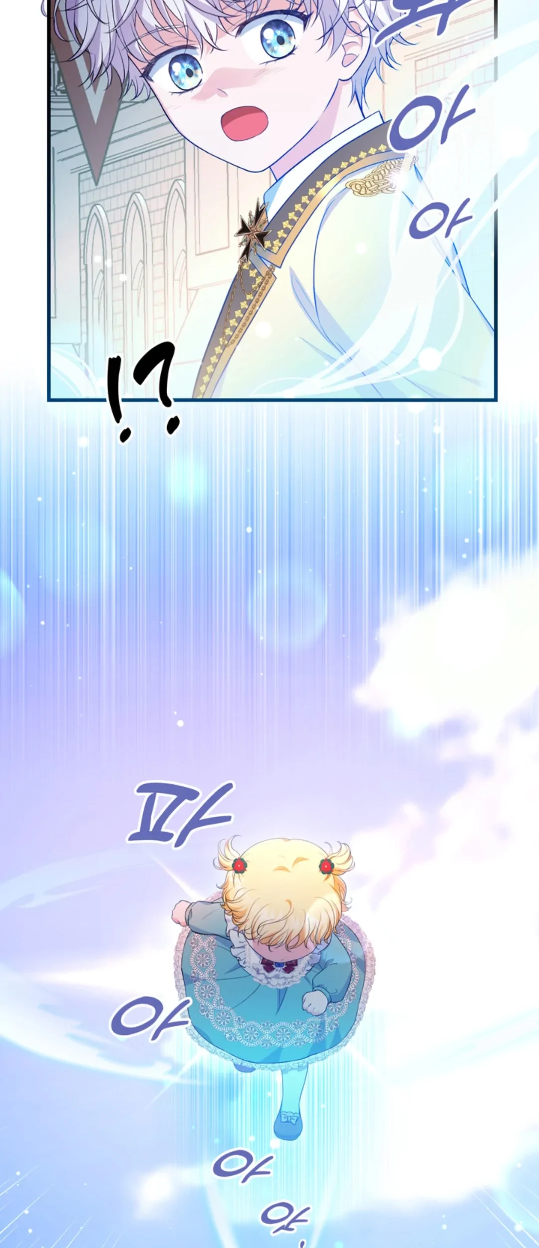 The S-Class Baby Princess Is So Strong Chapter 12 - Halaman 14