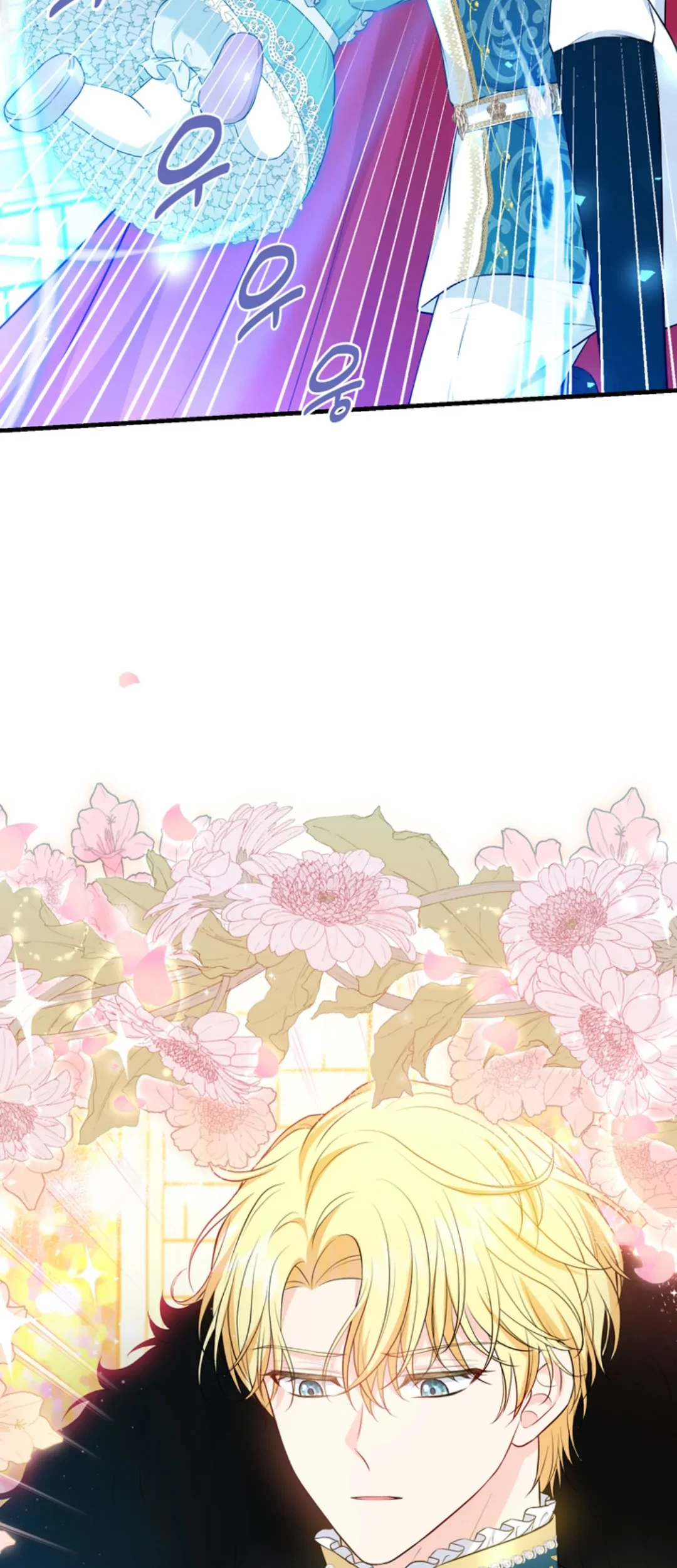 The S-Class Baby Princess Is So Strong Chapter 12 - Halaman 18