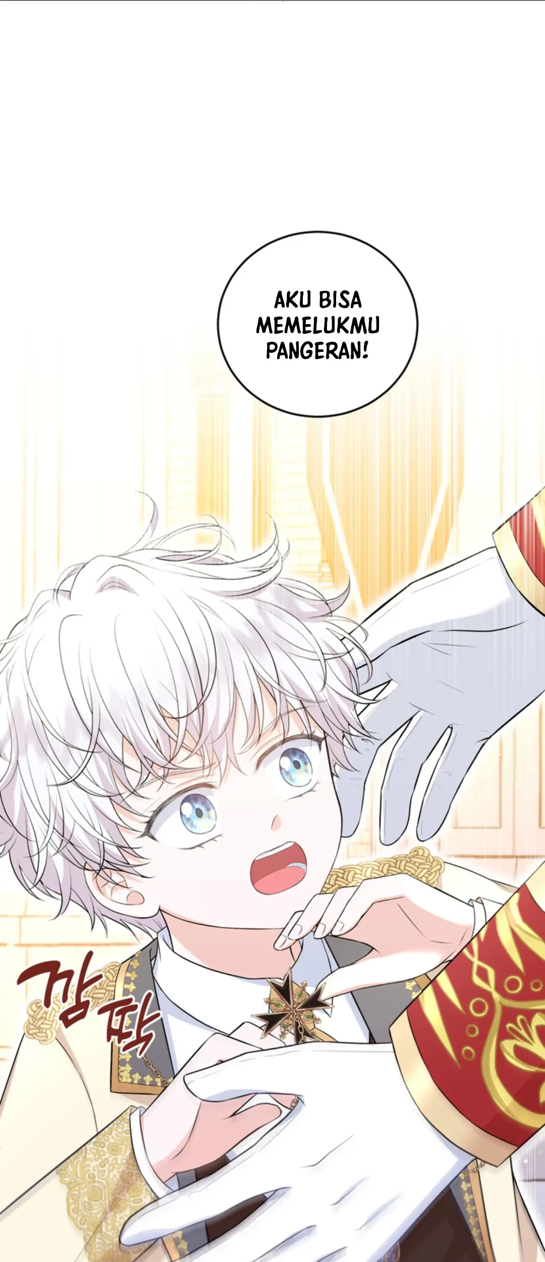 The S-Class Baby Princess Is So Strong Chapter 11 - Halaman 28