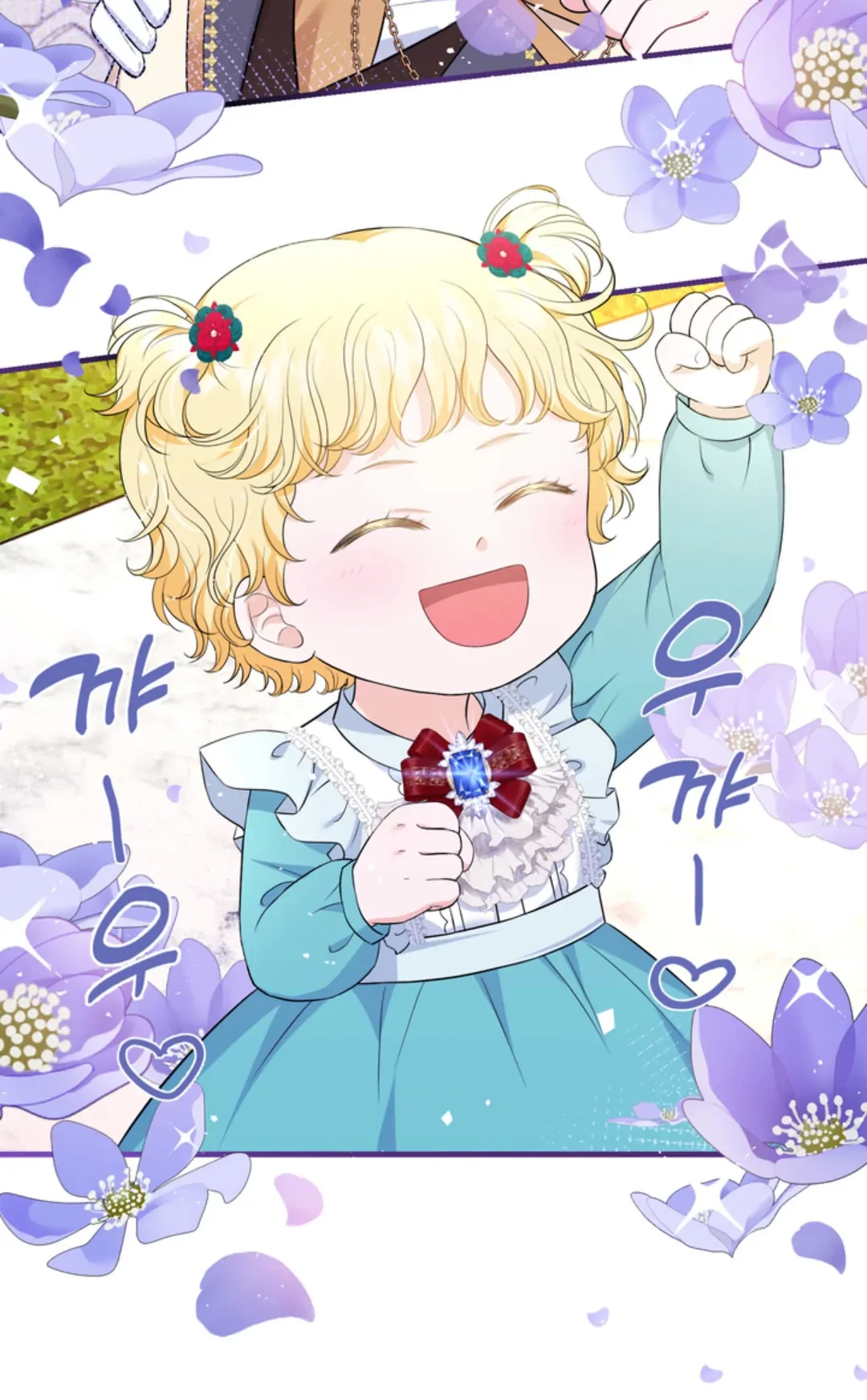 The S-Class Baby Princess Is So Strong Chapter 11 - Halaman 35