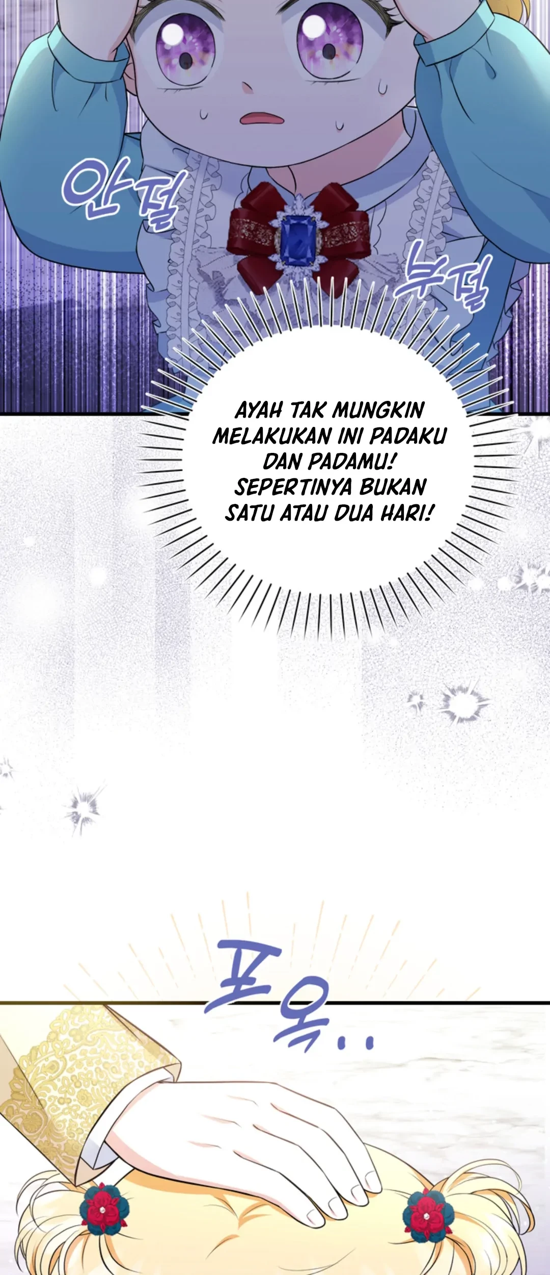 The S-Class Baby Princess Is So Strong Chapter 11 - Halaman 56