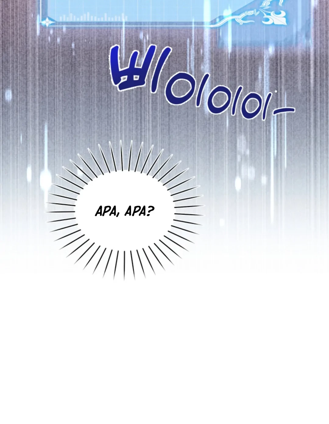 The S-Class Baby Princess Is So Strong Chapter 11 - Halaman 62