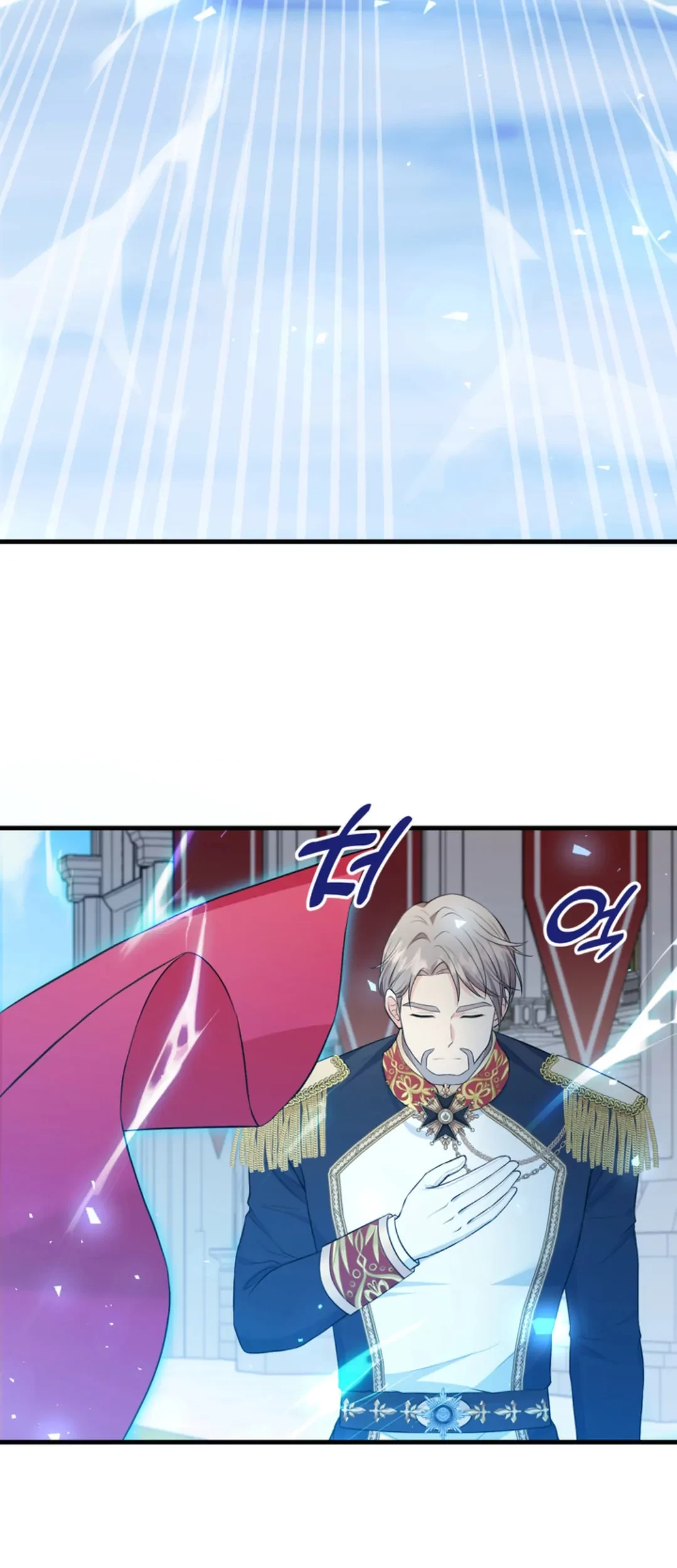 The S-Class Baby Princess Is So Strong Chapter 11 - Halaman 82