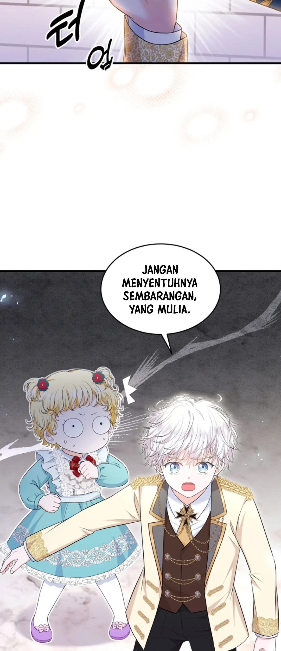 The S-Class Baby Princess Is So Strong Chapter 11 - Halaman 87