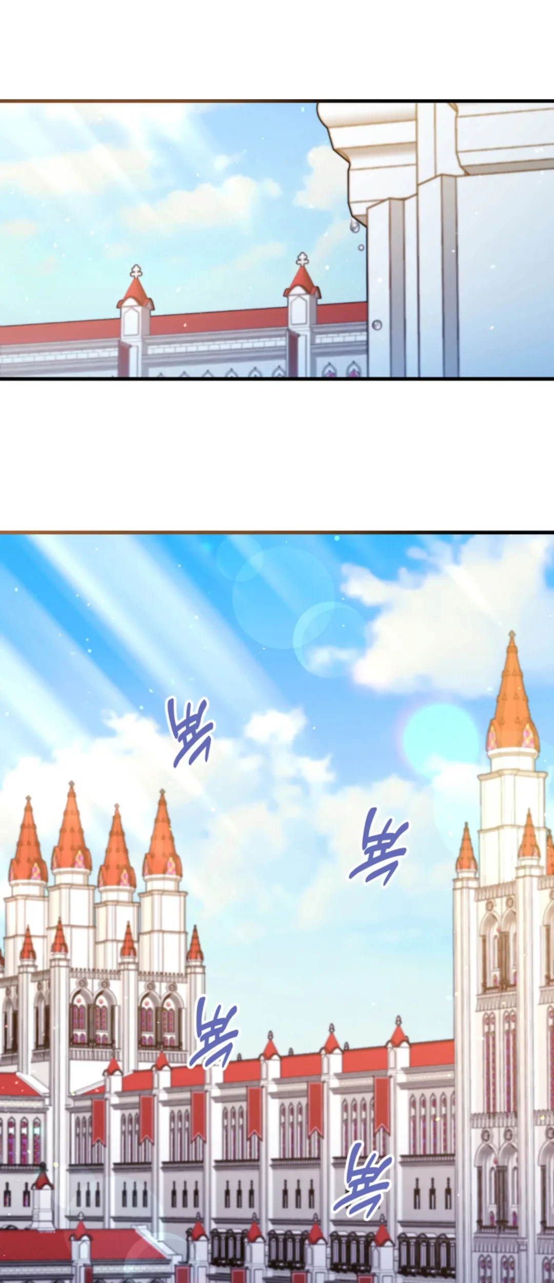 The S-Class Baby Princess Is So Strong Chapter 11 - Halaman 7