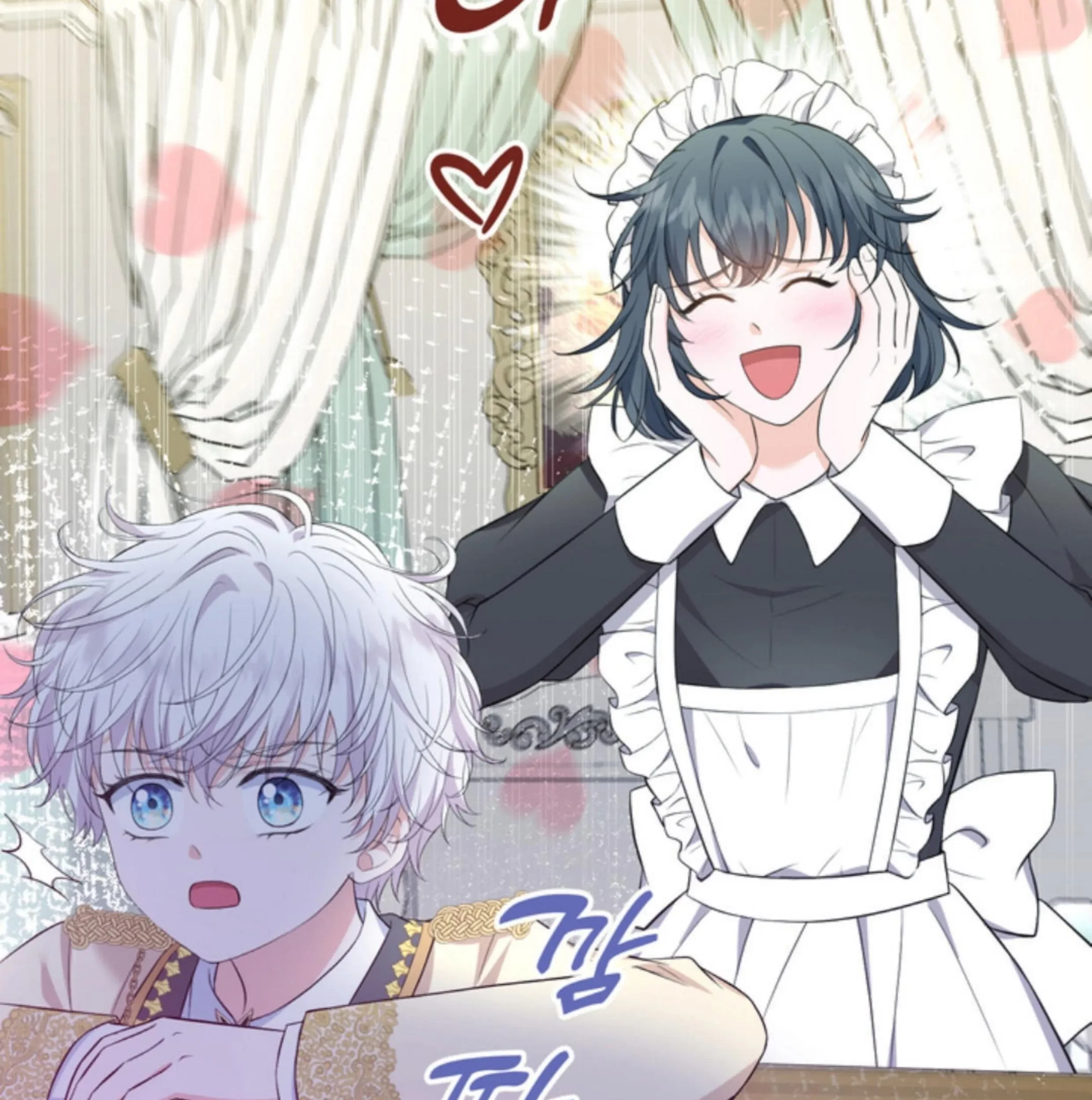The S-Class Baby Princess Is So Strong Chapter 10 - Halaman 105