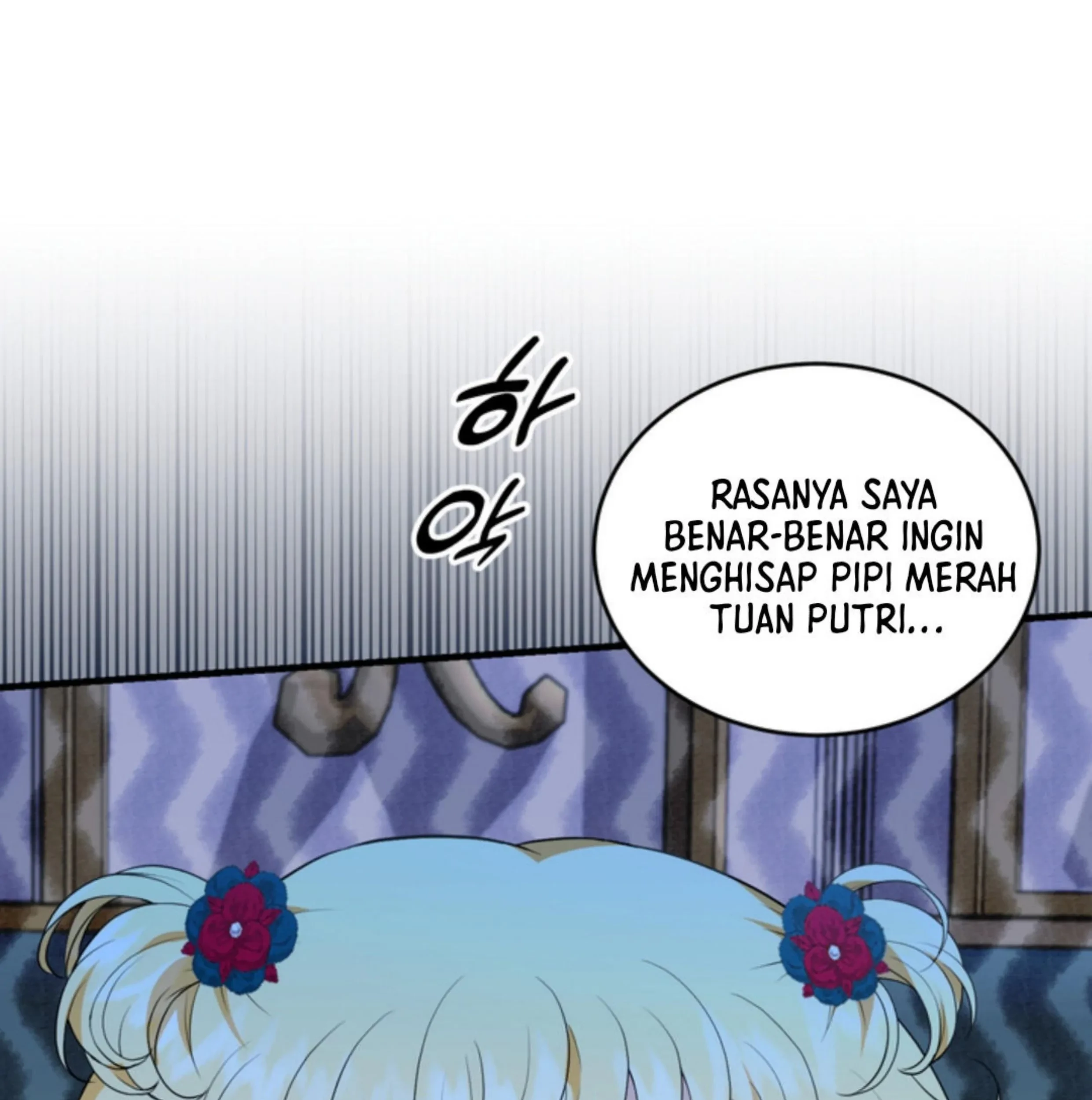 The S-Class Baby Princess Is So Strong Chapter 10 - Halaman 112