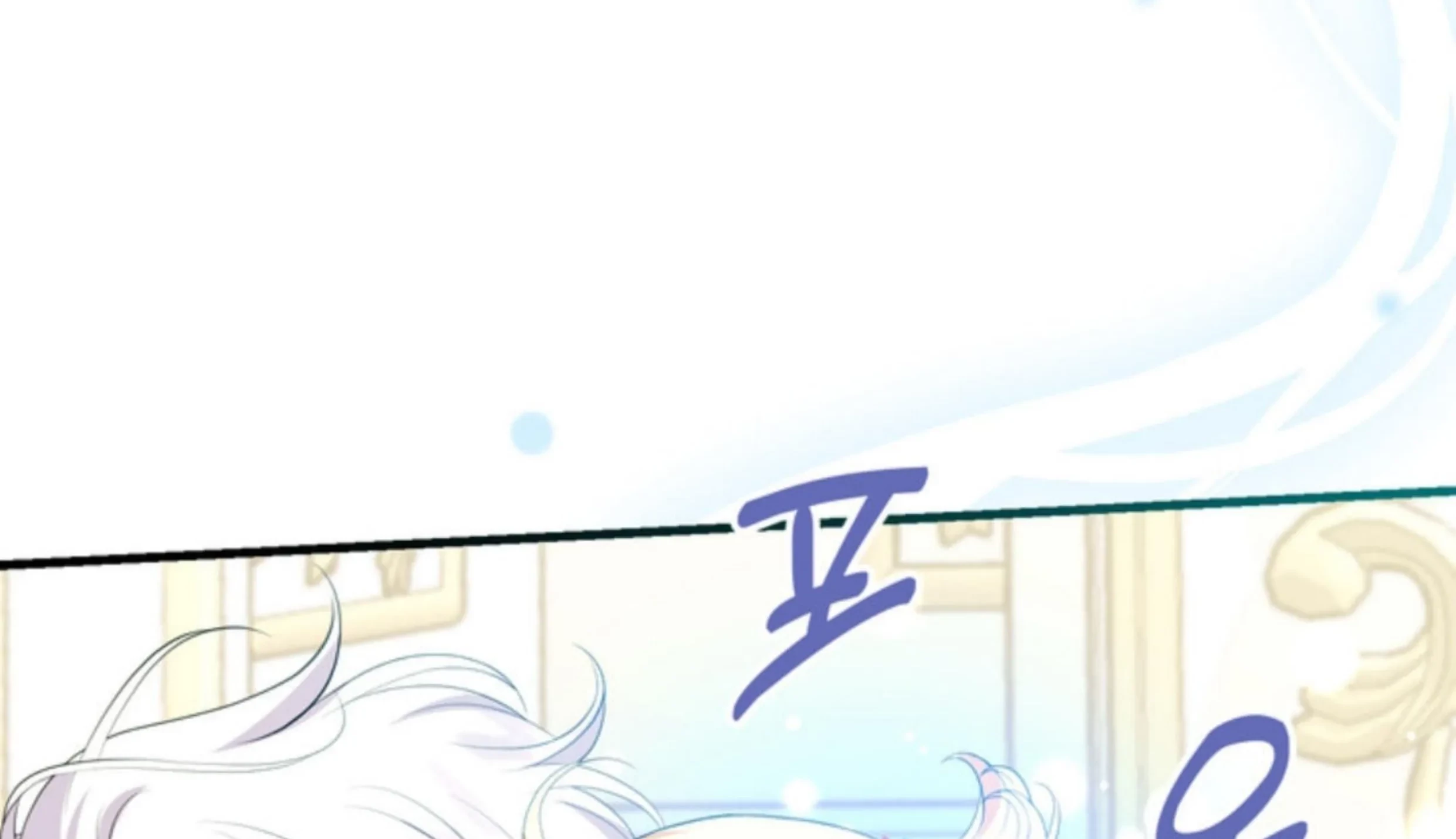The S-Class Baby Princess Is So Strong Chapter 10 - Halaman 142