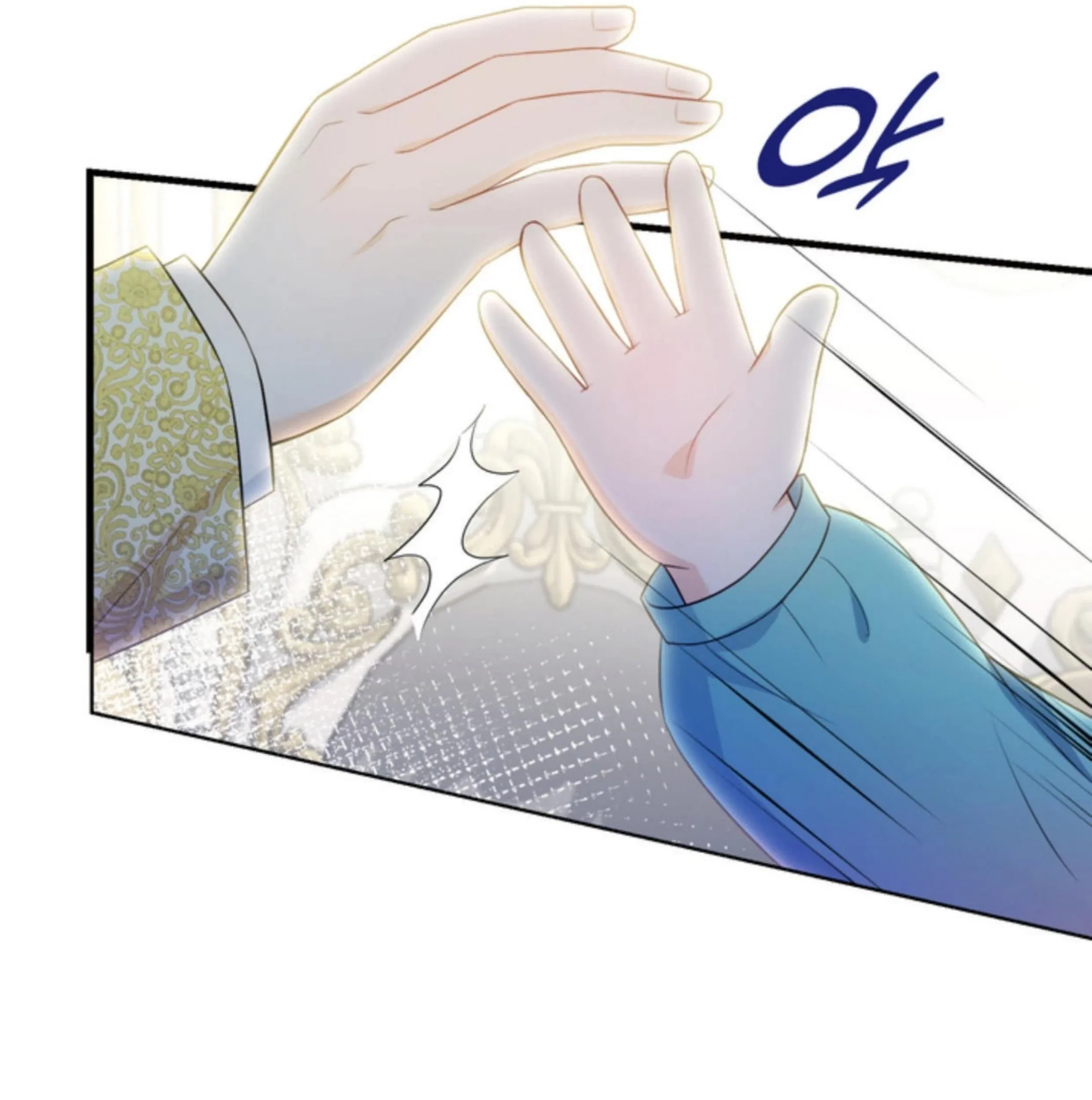 The S-Class Baby Princess Is So Strong Chapter 10 - Halaman 169