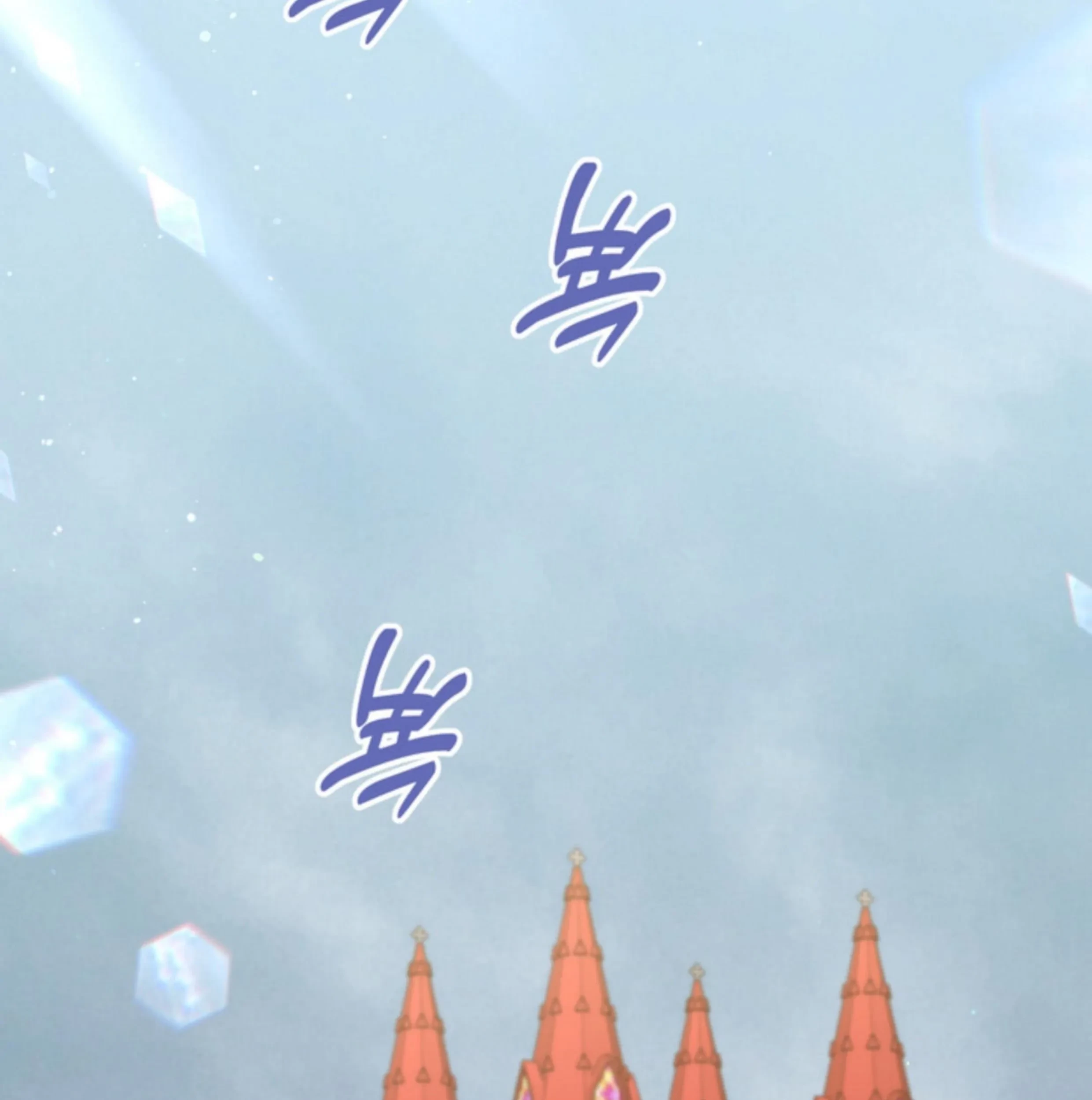 The S-Class Baby Princess Is So Strong Chapter 10 - Halaman 180
